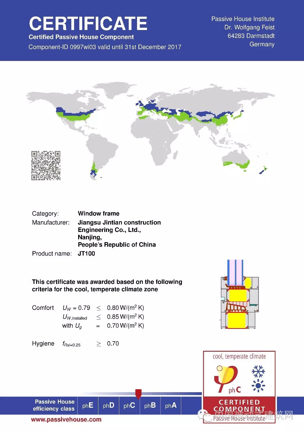 1480573104397656.jpg IMG_2976.JPG