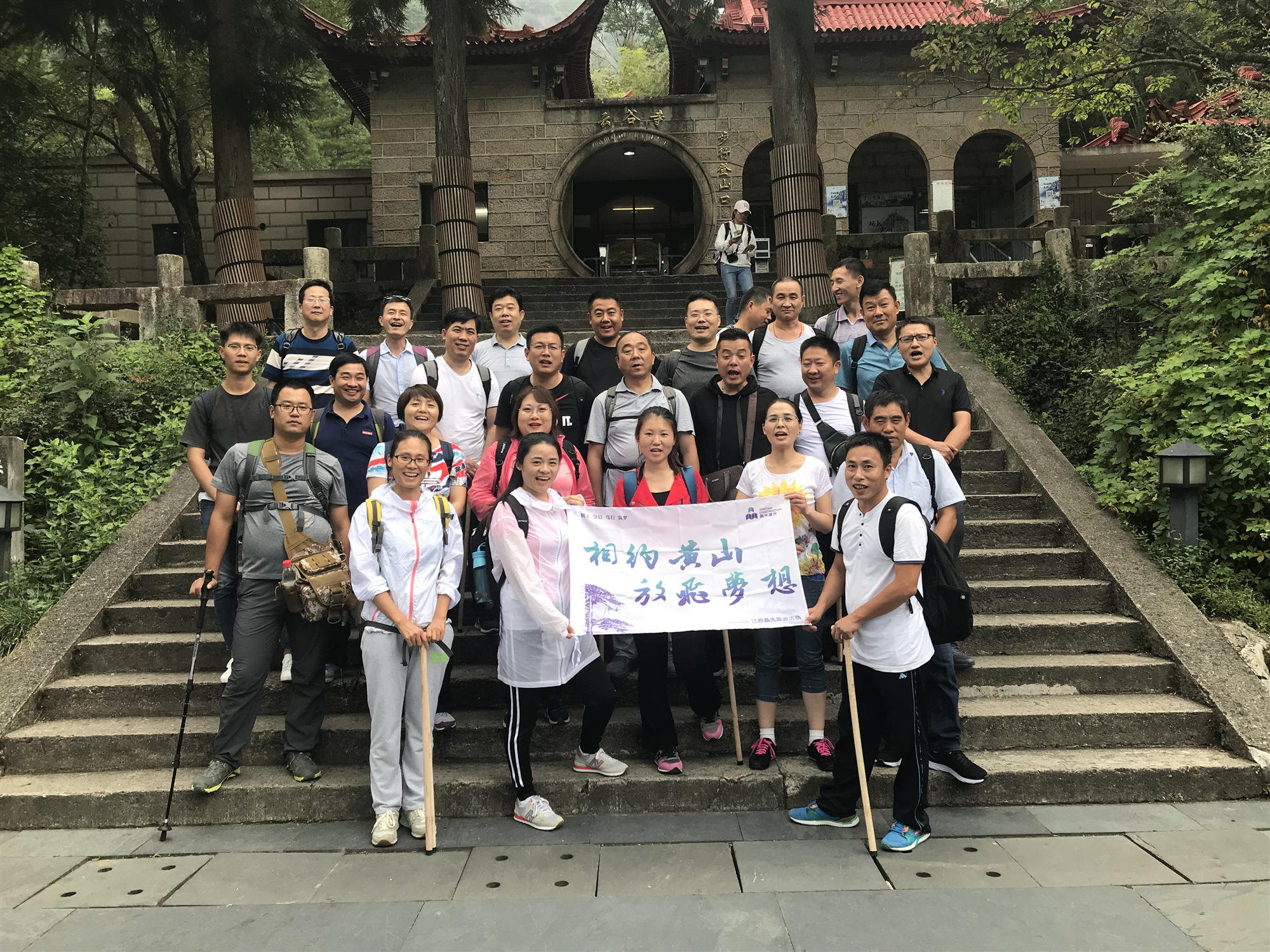 1539311284607299.jpg 微信圖片_20180919164300_副本.jpg