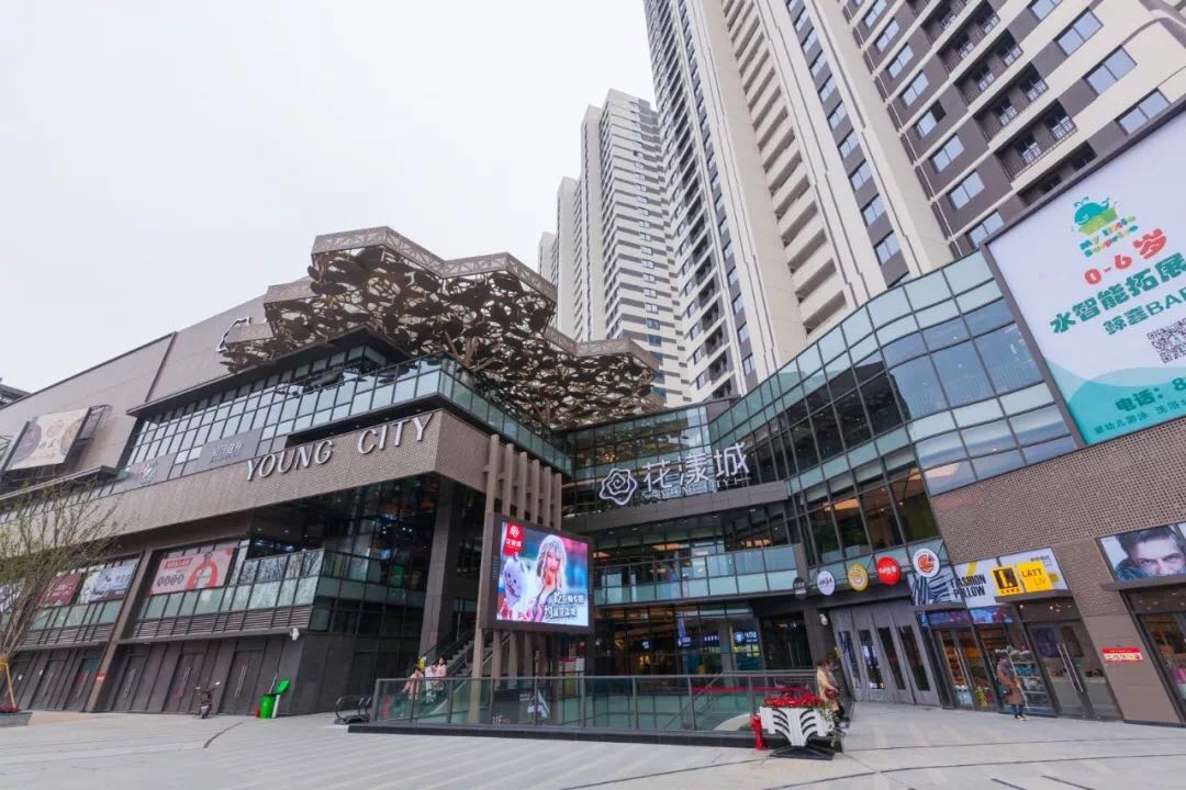 1579615568562410.jpg 花漾城3.jpg