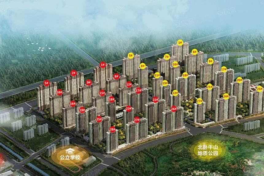 【喜訊】晶天控股子公司—圣格美裝飾多點開花 成功中標多項保溫工程(圖17) 【喜訊】晶天控股子公司—圣格美裝飾多點開花 成功中標多項保溫工程(圖17)