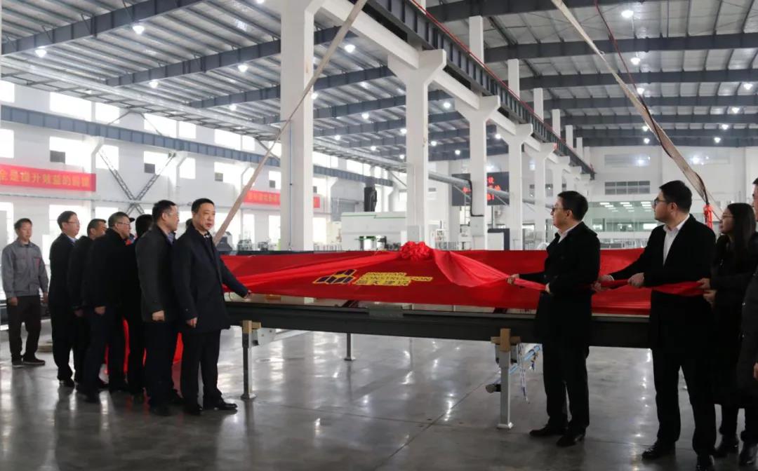 【快訊】晶天建設(shè)(南京)幕墻加工基地正式投產(chǎn)(圖2) 【快訊】晶天建設(shè)(南京)幕墻加工基地正式投產(chǎn)(圖2)