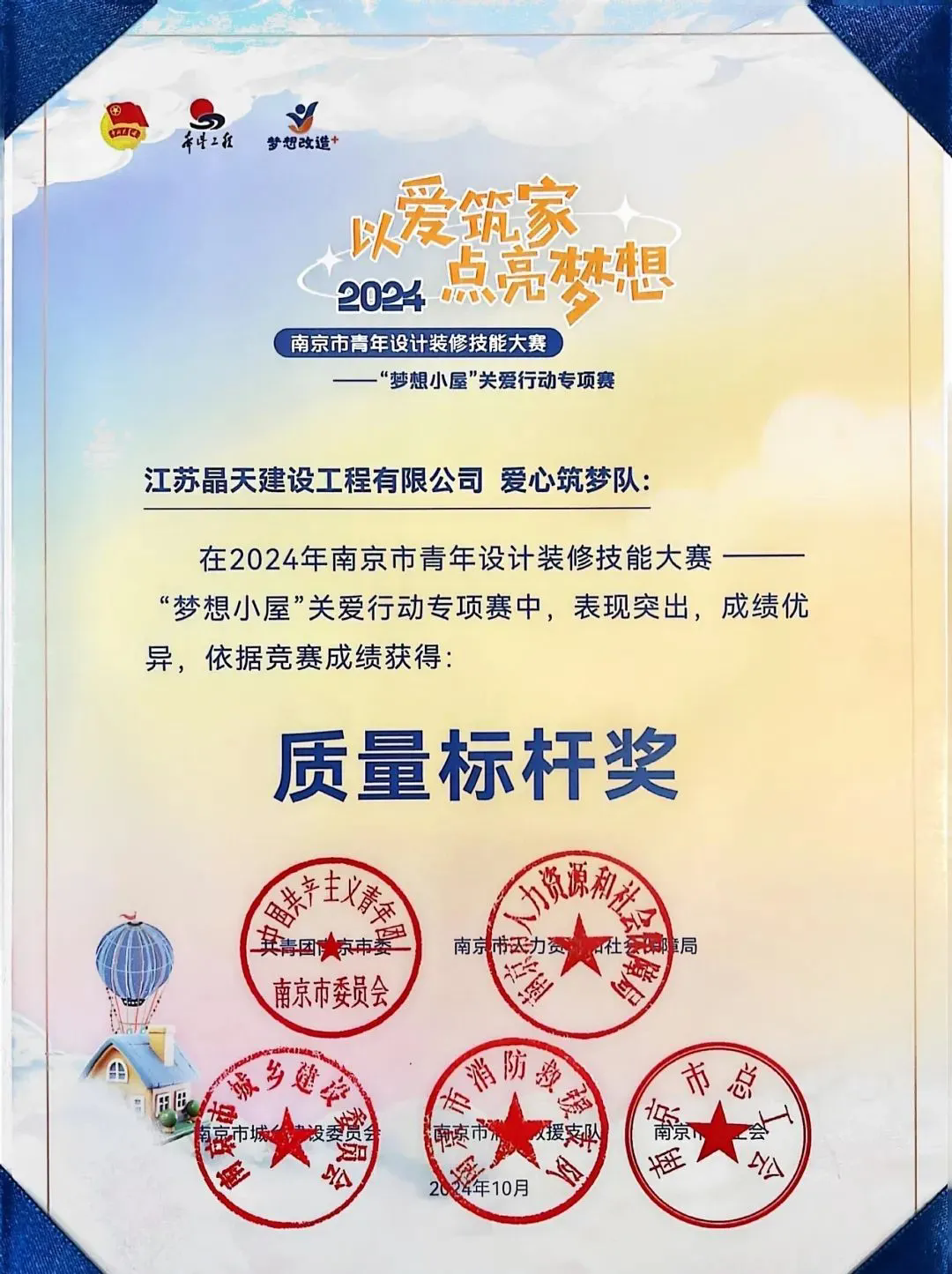 2.webp.png 2.webp.png